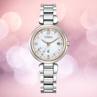 【CITIZEN 星辰】心蕊輕奢限定款光動能鈦金屬世界時區鑽石女錶 銀 29mm(ES9466-65W)