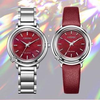 【CITIZEN 星辰】L系列曙光光動能時尚氣質鑽石女錶 酒紅 附皮帶 31mm(EM1090-78X)