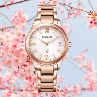 【CITIZEN 星辰】亞洲限定款 羅馬時標光動能女錶 玫瑰金 32mm(EO1232-56W)