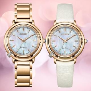 【CITIZEN 星辰】L系列曙光光動能時尚氣質鑽石女錶 玫瑰金 附皮帶 31mm(EM1093-61D)