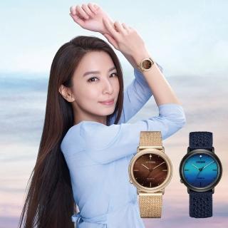 【CITIZEN 星辰】L系列Ambiluna解構自然之美仿生學限量女錶 附米蘭錶帶 黑 34mm(EM1005-42L)