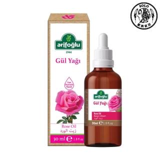 【SOLO 歐洲家居】Arifoglu1944 玫瑰精油 30ml 土耳其製造