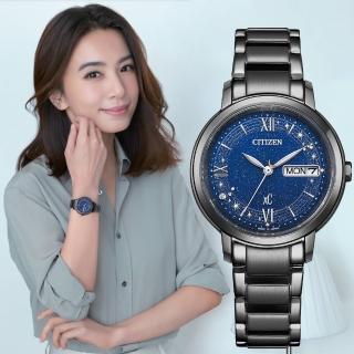 【CITIZEN 星辰】Hebe田馥甄聯名限量款甄星閃耀光動能女錶 附立牌 黑藍 32mm(EW2428-59L)