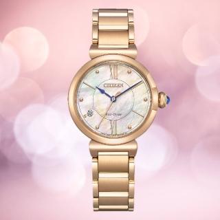 【CITIZEN 星辰】L系列幸福鈴蘭花光動能白蝶貝真鑽女錶 玫瑰金 29mm(EM1073-85Y)