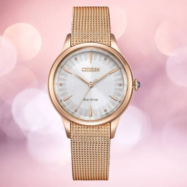 【CITIZEN 星辰】非洲菊光動能氣質優雅米蘭帶女錶 玫瑰金 33mm(EM1153-88A)