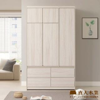 【直人木業】TESS 淺橡極簡風120CM四抽開門衣櫃