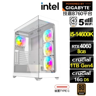 【技嘉平台】i5十四核GeForce RTX 4060{方尾鳶KBAC}電競電腦(i5-14600K/B760/16G D5/1TB/WIFI)