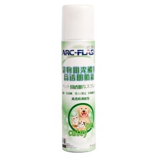 【ARC-FLASH】光觸媒寵物專用簡易型噴罐3%高透明(200ml)