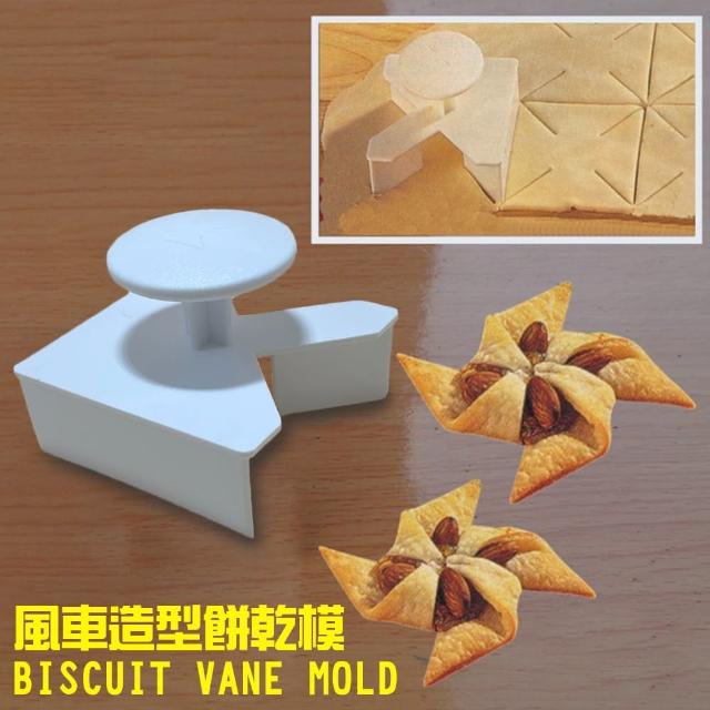 【金德恩】買一送一 餅乾造型模(共2個 烘焙 黏土 美勞 造型 美食)