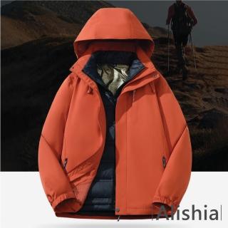 【Alishia】男女外出兩件式可拆衝鋒外套 羽絨外套 S-4XL(黑 / 白 / 綠 / 淺藍 / 粉 / 紫 / 卡其 / 橘紅)