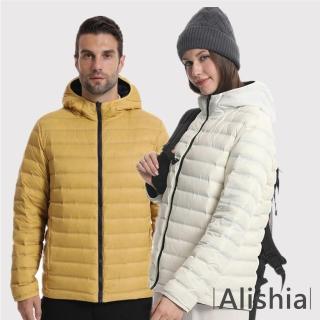 【Alishia】兩面可穿防潑水白鴨絨羽絨外套 S-4XL(黑 / 白 / 黃)