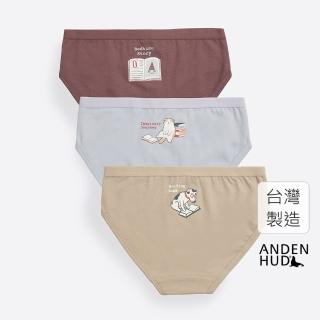 【Anden Hud】女童三入組 抗菌系列．緊帶三角內褲(繪本系列)