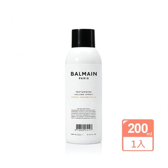 【BALMAIN】質地改變蓬鬆噴霧200ml(公司貨)
