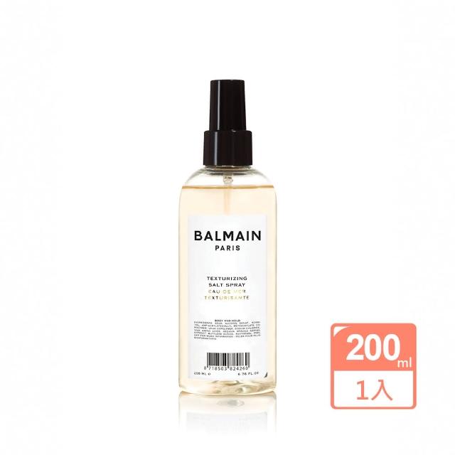 【BALMAIN】海鹽質地改變噴霧200ml(公司貨)