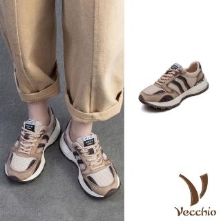 【Vecchio】真皮休閒鞋 牛皮休閒鞋/真皮頭層牛皮透氣網面拼接復古經典休閒鞋(卡其)