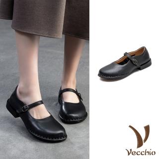 【Vecchio】真皮娃娃鞋 低跟娃娃鞋/真皮頭層牛皮復古細緻一字帶低跟娃娃鞋(黑)