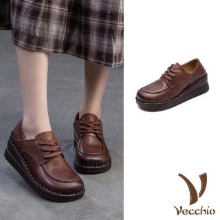 【Vecchio】真皮休閒鞋 厚底休閒鞋/真皮頭層牛皮兩穿法設計坡跟厚底繫帶休閒鞋(棕)