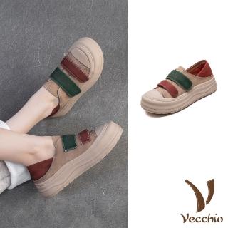 【Vecchio】真皮休閒鞋 厚底休閒鞋/真皮頭層牛皮復古小圓頭兩穿法設計魔鬼粘厚底休閒鞋(紅)
