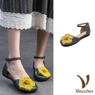 【Vecchio】真皮涼鞋 低跟涼鞋/全真皮頭層牛皮甜美花朵造型低跟涼鞋(綠)