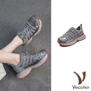 【Vecchio】真皮運動鞋 厚底運動鞋/真皮頭層豚皮透氣網布拼接厚底休閒運動鞋(灰)