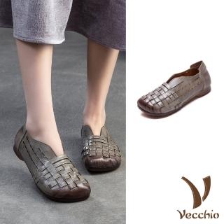 【Vecchio】真皮樂福鞋 低跟樂福鞋/全真皮頭層牛皮復古縷空編織小V口低跟樂福鞋(灰)
