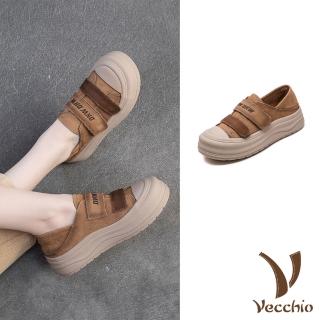 【Vecchio】真皮休閒鞋 厚底休閒鞋/真皮頭層牛皮復古小圓頭兩穿法設計魔鬼粘厚底休閒鞋(卡其)