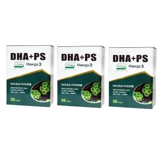 【草本之家】*DHA藻油PS軟膠囊30粒X3入