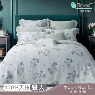 【Tonia Nicole 東妮寢飾】80支環保印染100%萊賽爾天絲被套床包組-幸福花韻(雙人)