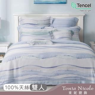 【Tonia Nicole 東妮寢飾】80支環保印染100%萊賽爾天絲被套床包組-浪花時光(雙人)