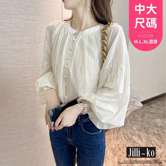 【JILLI-KO】燈籠袖設計感小眾粉色襯衫-F(粉/白)
