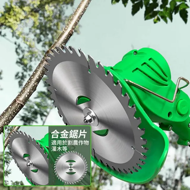 【Ogula 小倉】割草機 全銅電機除草機 180度可調節機頭/手柄(家用款可伸縮 7000M一電+豪華配件)