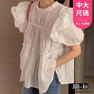 【JILLI-KO】氣質荷葉邊泡泡袖拼接A-LINE上衣-F(白)