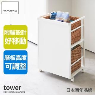 【YAMAZAKI 山崎】tower可調式雙層置物推車-白(推車架/置物架/滾輪推車/居家收納/日本山崎)
