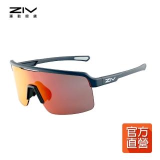 【ZIV】官方直營 VOLAR XS 運動太陽眼鏡(抗UV、防油汙、防爆PC片)
