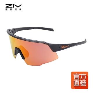 【ZIV】官方直營 IRON XS 運動太陽眼鏡(抗UV、防油汙、防爆PC片)