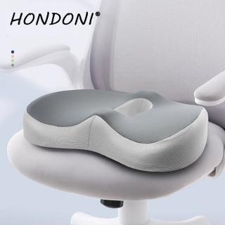 【HONDONI】新款6D全包裹式美臀記憶舒壓坐墊(Q8-GY透氣灰)