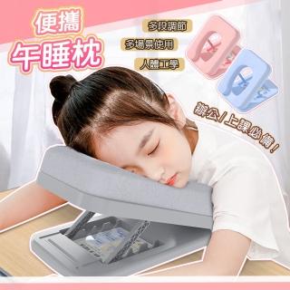 【QIDINA】睡覺神器折疊軟棉舒適趴睡枕-F(午睡枕 記憶枕頭 抱枕 趴睡墊)