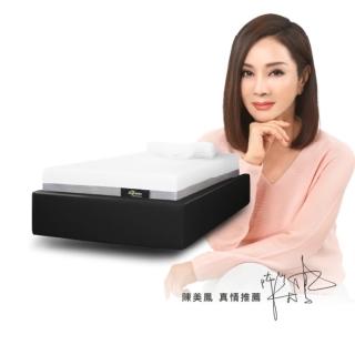 【bgreen】ubed 等速水平律動床 BG1 高科技皮革(舒眠床／居家運動／運動傢俱／律動機)