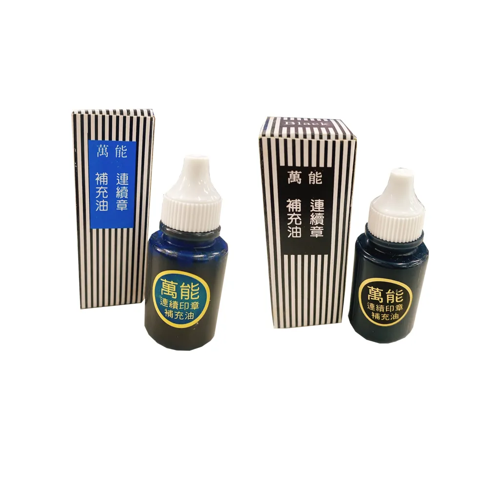萬能連續印章補充油- momo購物網- 好評推薦-2026年1月