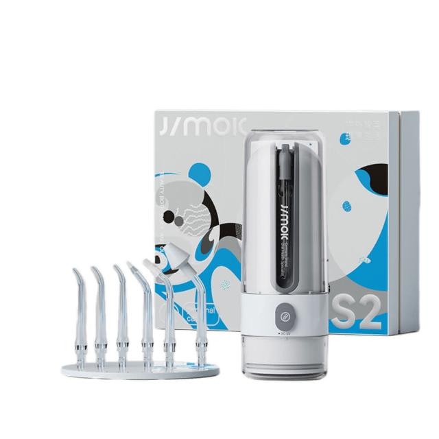 【JIMOK】S2 便攜沖牙器(電動牙刷/攜帶/旅行/出國/牙周/牙齦/蛀牙/全口清潔/盥洗)
