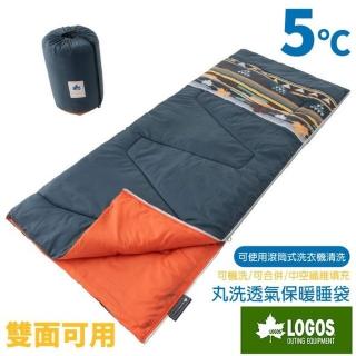 【LOGOS】墨綠那華荷丸洗兩用睡袋5°C 雙面可用/可機洗/可合併/中空纖維(72600012)