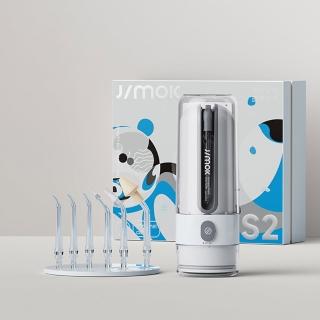 【JIMOK】S2 便攜沖牙器(電動牙刷/攜帶/旅行/出國/牙周/牙齦/蛀牙/全口清潔/盥洗)
