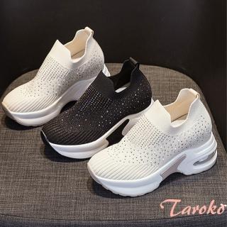 【Taroko】銀河水鑽飛織網面透氣彈性套腳厚底休閒鞋(2色可選)
