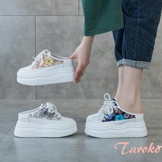 【Taroko】蝴蝶花漾亮片真皮包頭後空厚底半拖鞋(3色可選)
