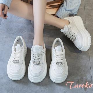 【Taroko】純色韓風真皮厚底增高小尺碼鬆糕休閒鞋(2色可選)