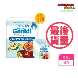 【nepia 王子】麵包超人褲型/尿布XXL(2箱組/日本原裝/箱購)