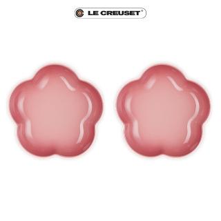 【Le Creuset】瓷器花型盤 20 cm 2入組(薔薇粉)