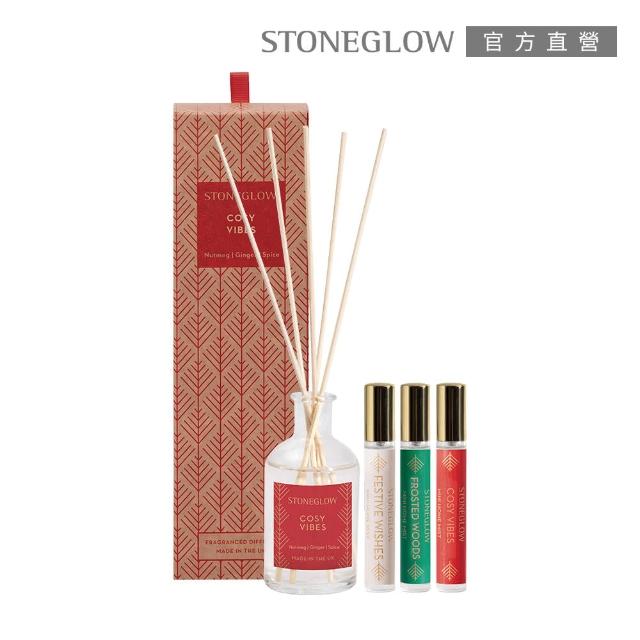 【STONEGLOW】節慶香氛擴香+噴霧禮盒獨享組(擴香瓶100mL+香氛噴霧禮盒15mLx3)