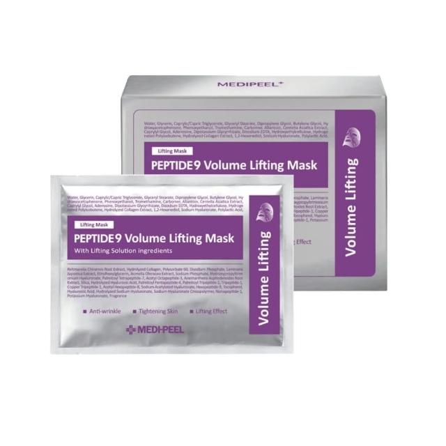 【MEDI-PEEL】九胜緊膚保濕面膜50入/盒(緊緻彈力肌膚  國際航空版)