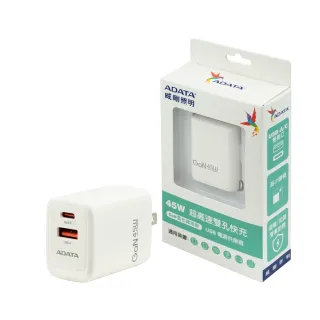 【ADATA 威剛】G45P 45W USB-C/A GaN氮化鎵 雙孔 超高速PD快充充電器*(iPhone 17/16/15/14/13/12 豆腐頭)